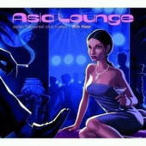 Diverse – Asia Lounge - 4th Floor