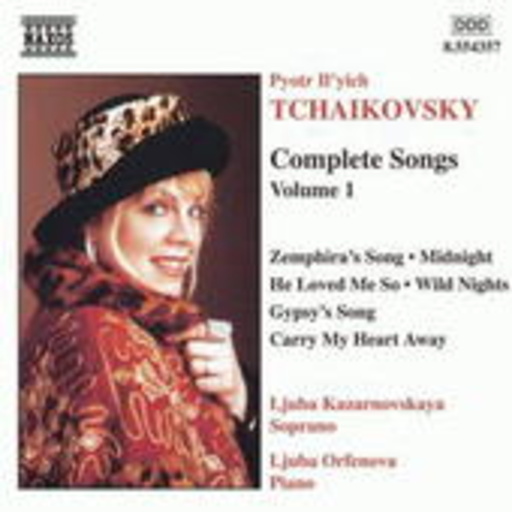 Complete Songs Volume 1
