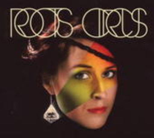 Roots Circus – Wednesdays