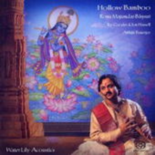 Ronu Majumdar – Hollow Bamboo