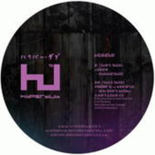 Joker/2000F & J Kamata – Digidesign/You Don't Know What Love Is