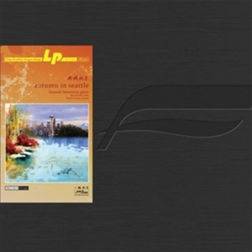 Tsuyoshi Yamamoto Trio – Autumn In Seattle