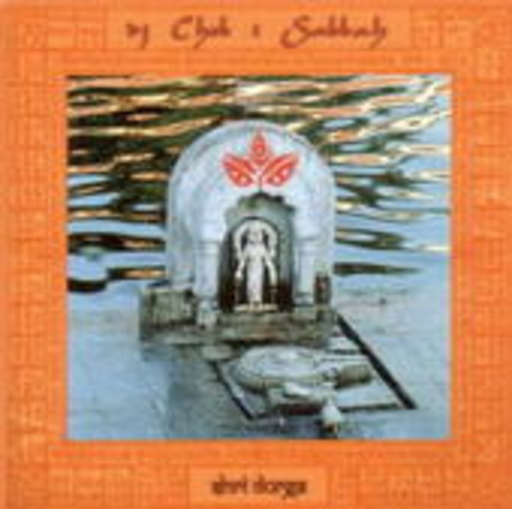 DJ Cheb I Sabbah – Shri Durga