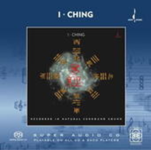I Ching – Of The Marsh And The Moon
