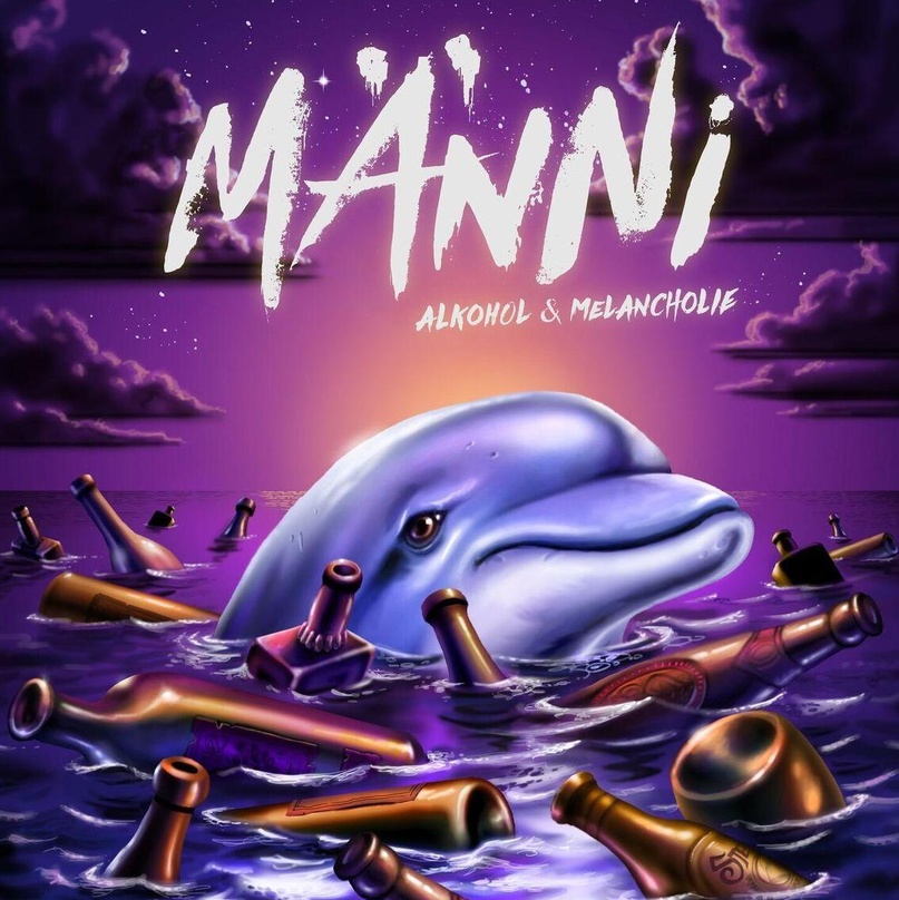 Punk mit Hang zur Melancholie: Am 10. März erscheint "Alkohol & Melancholie", das Solodebüt von Männi, dem Schlagzeuger der Antilopen Gang