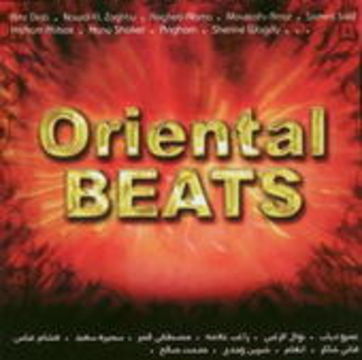 Oriental Beats