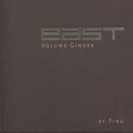 East – Volume Ginger (Mixed By DJ Ping)