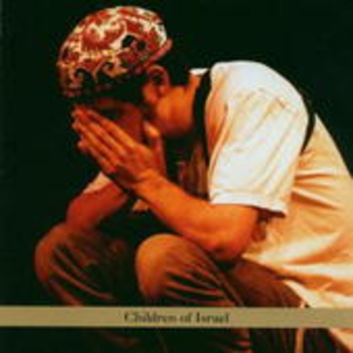 Daniel Zamfir – Children Of Israel