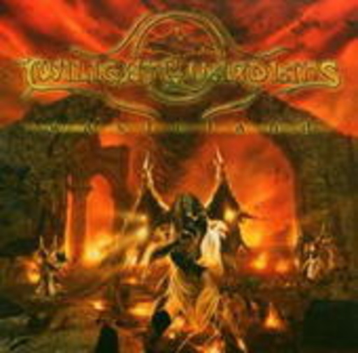 Twilight Guardians – Wasteland