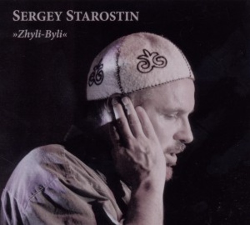 Sergey Starostin – Zhyli-Byli