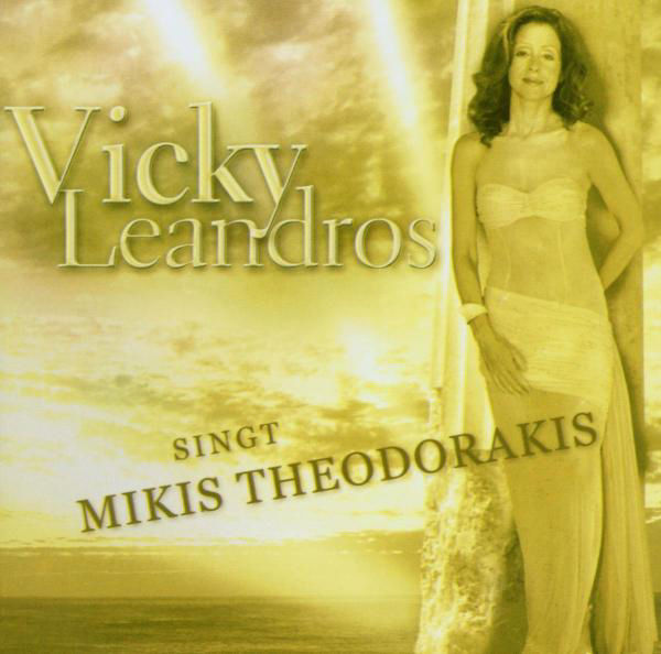 Vicky Leandros – ... singt Mikis Theodorakis