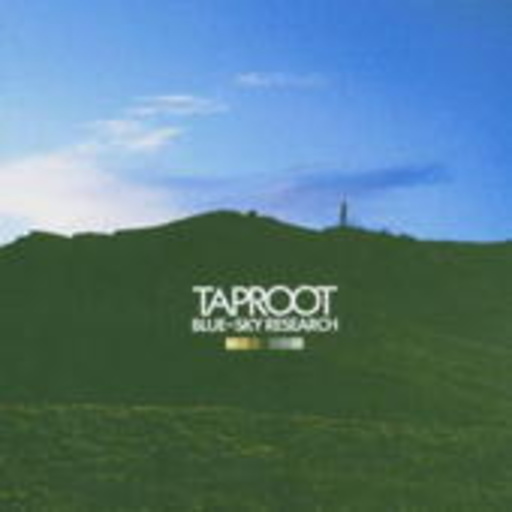 Taproot – Blue-Sky Research