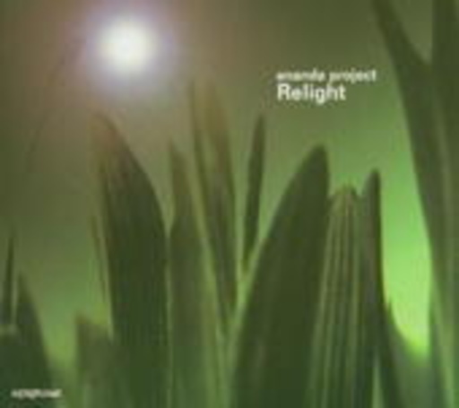 Ananda Project – Re-Light