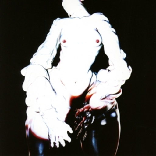 Arca – Xen