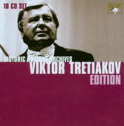 Diverse – Tretiakov Edition