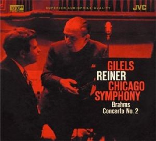 Fritz Reiner & Chicago Symphony – Brahms - Piano Concerto No. 2
