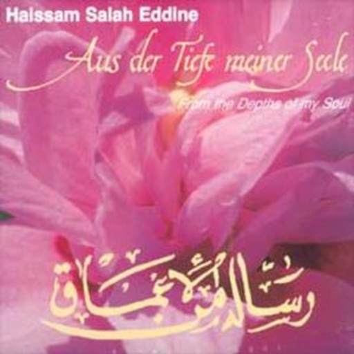 Haissam Salah Eddine – Aus der Tiefe meiner Seele
