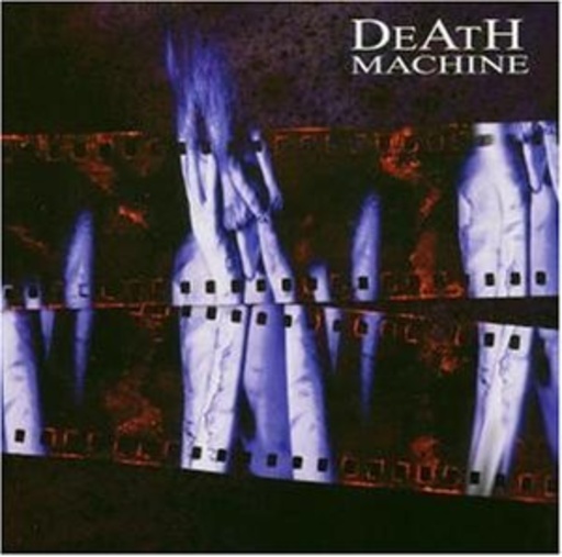 Death Machine – Death Machine