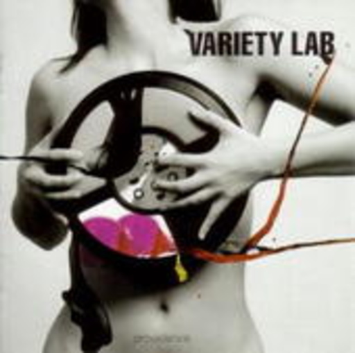 Variety Lab – Providence