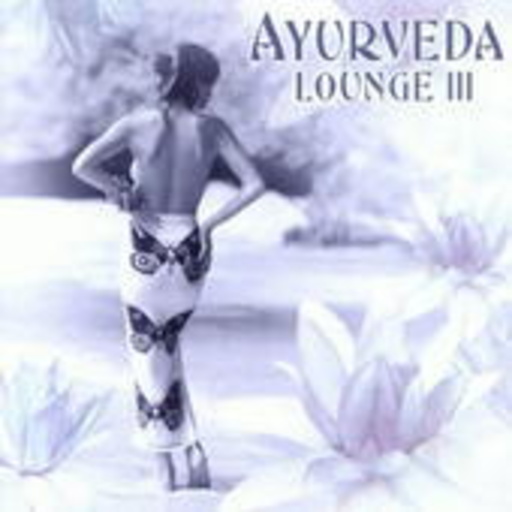 Ayurveda Lounge III