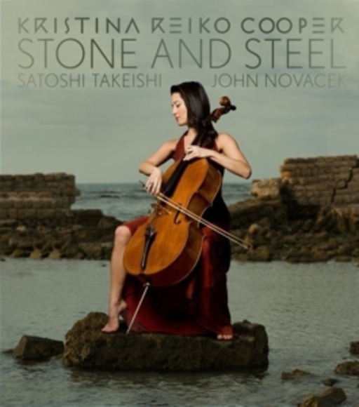 Kristina Reiko Cooper – Stone And Steel