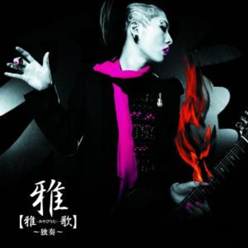 Miyavi – Miyavi Uta