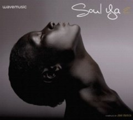 Soul Ya 2