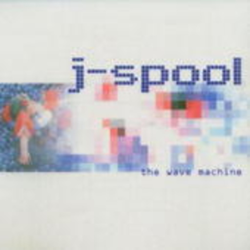 J's Pool – The Wave Machine