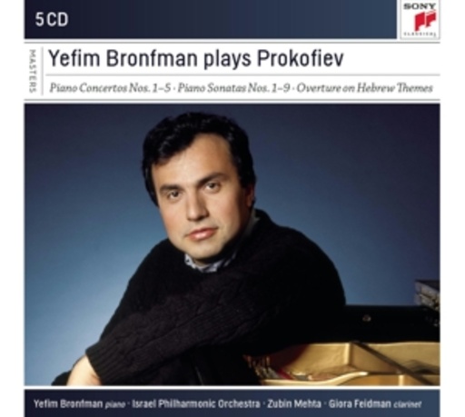 Yefim Bronfman – Plays Prokofiev Concertos And Sonatas