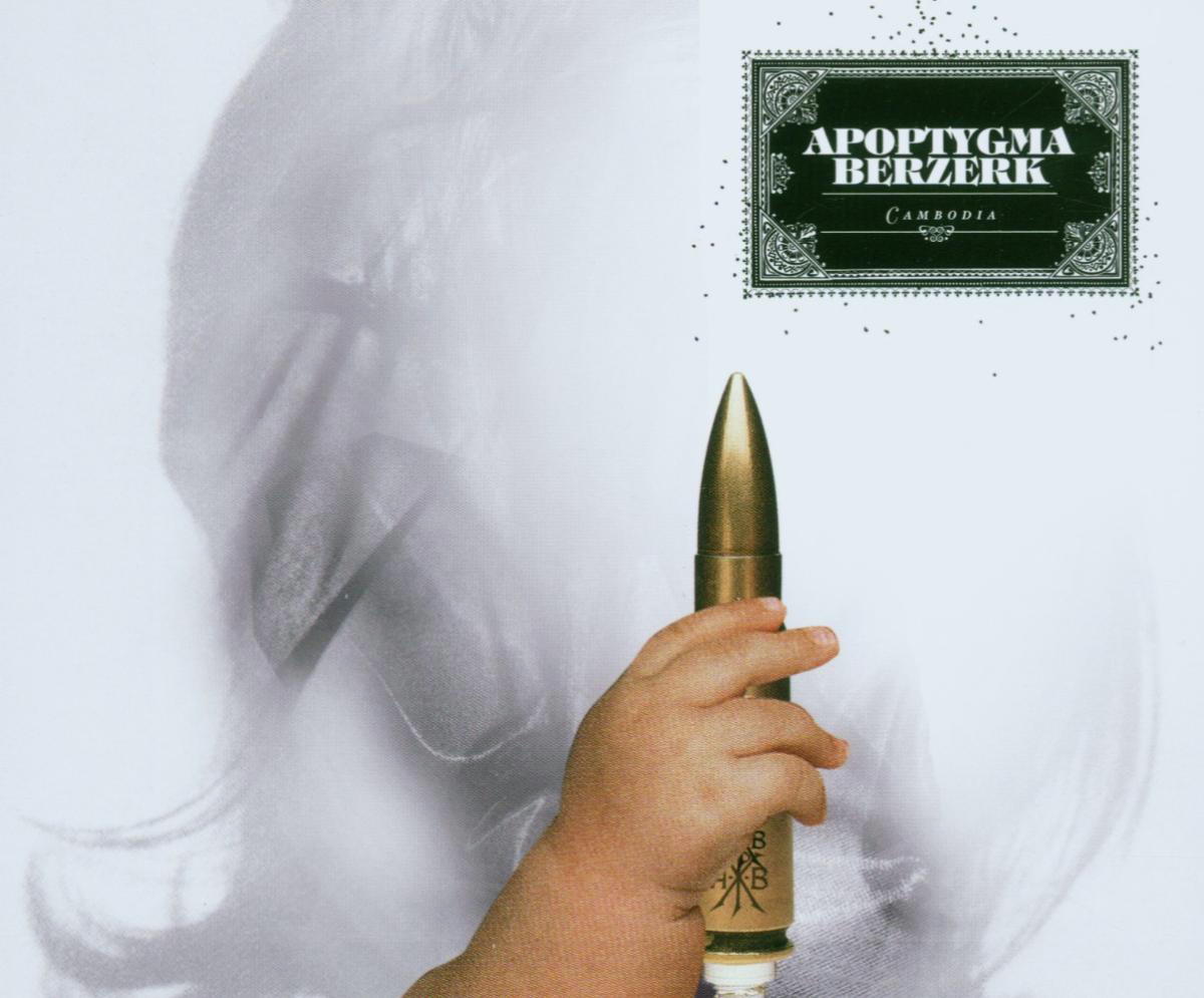 Apoptygma Berzerk – Cambodia