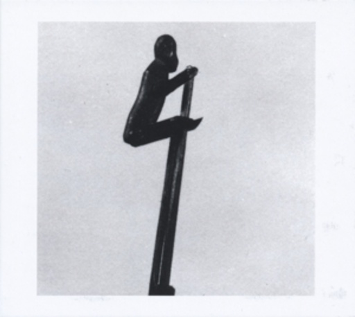 Leroy – Skläsh