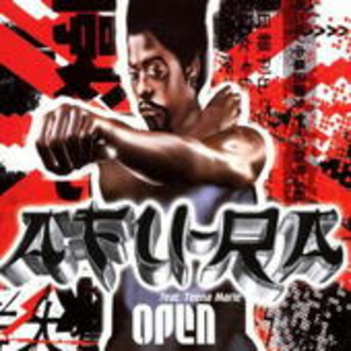Afu-Ra feat. Teena Marie – Open