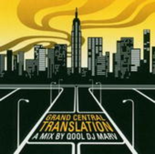 Diverse – Grand Central Translation - Qool DJ Marv