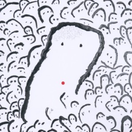 Stimming – Liquorice