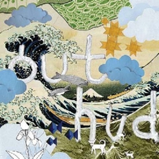 Out Hud – It's For You