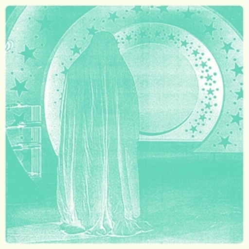 Hookworms – Hookworms