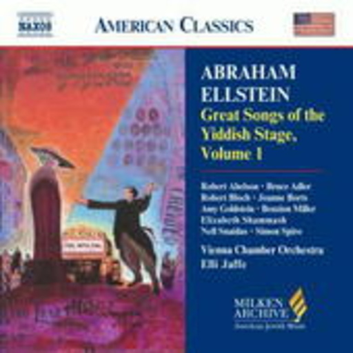 Great Songs Of The Yiddish Stage Vol. 1 (American Classics)