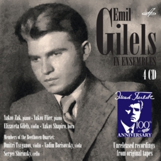 Diverse – Emil Gilels In Ensembles