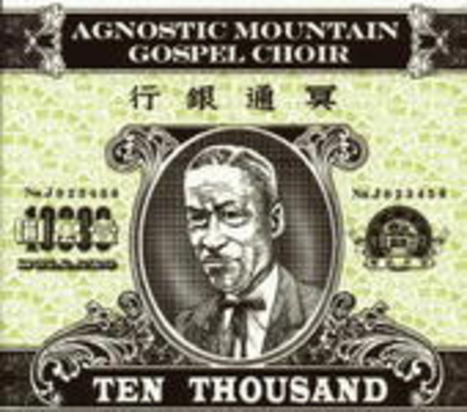Agnostic Mountain Gospel Choir – Ten Thousand