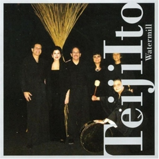 Teiji Ito – Watermill