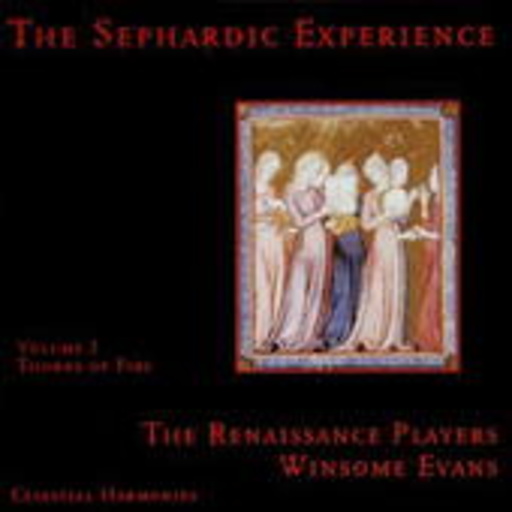 The Sephardic Experience – Thorns Of Fire 1