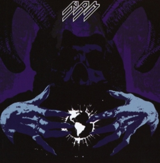 Ram – Svbversvm