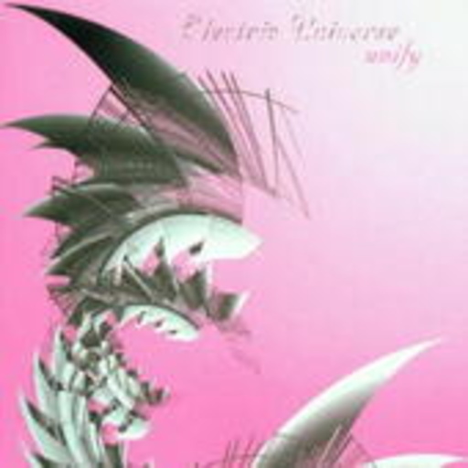 Electric Universe – Unify