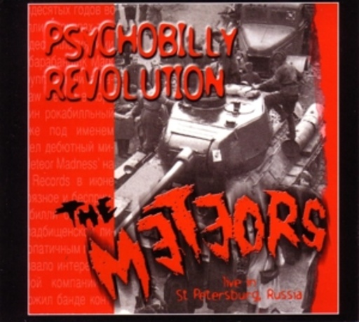 The Meteors – Psychobilly Revolution