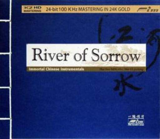 River Of Sorrow – Immortal Chinese Instrumentals