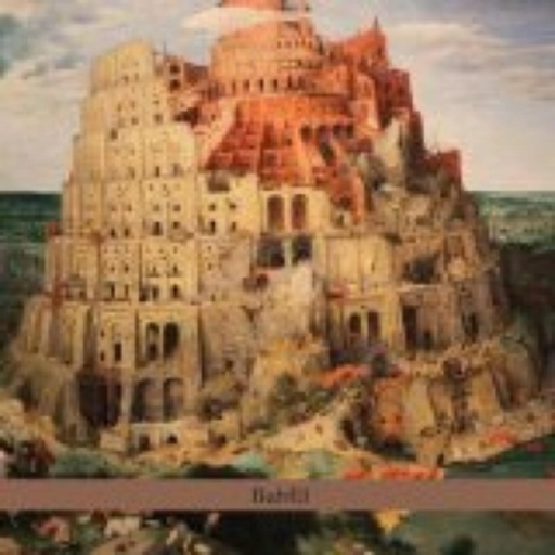 Uri Gurvich – Babel