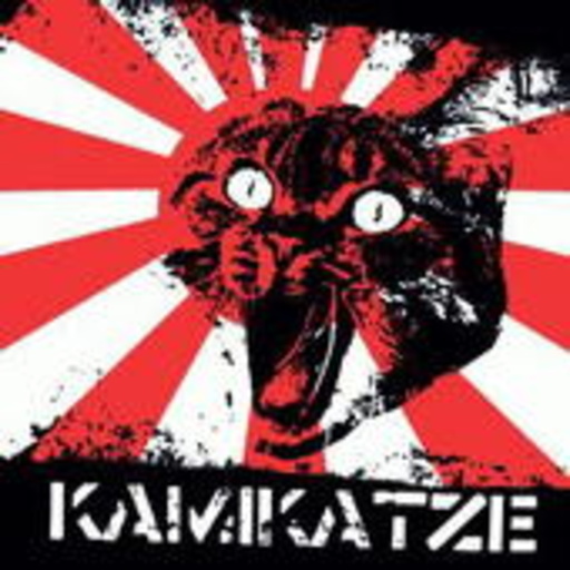 Kamikaze – Kamikaze EP