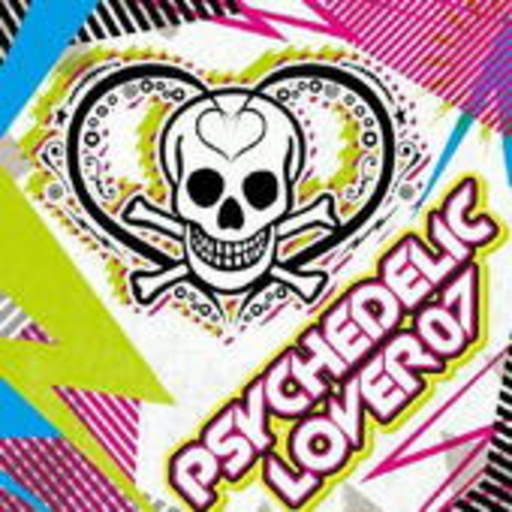 Diverse – Psychodelic Lover 07