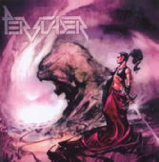 Persuader – The Hunter