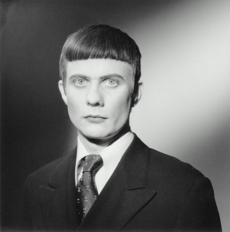 Sein Clip erhielt den ersten Preis: Felix Kubin